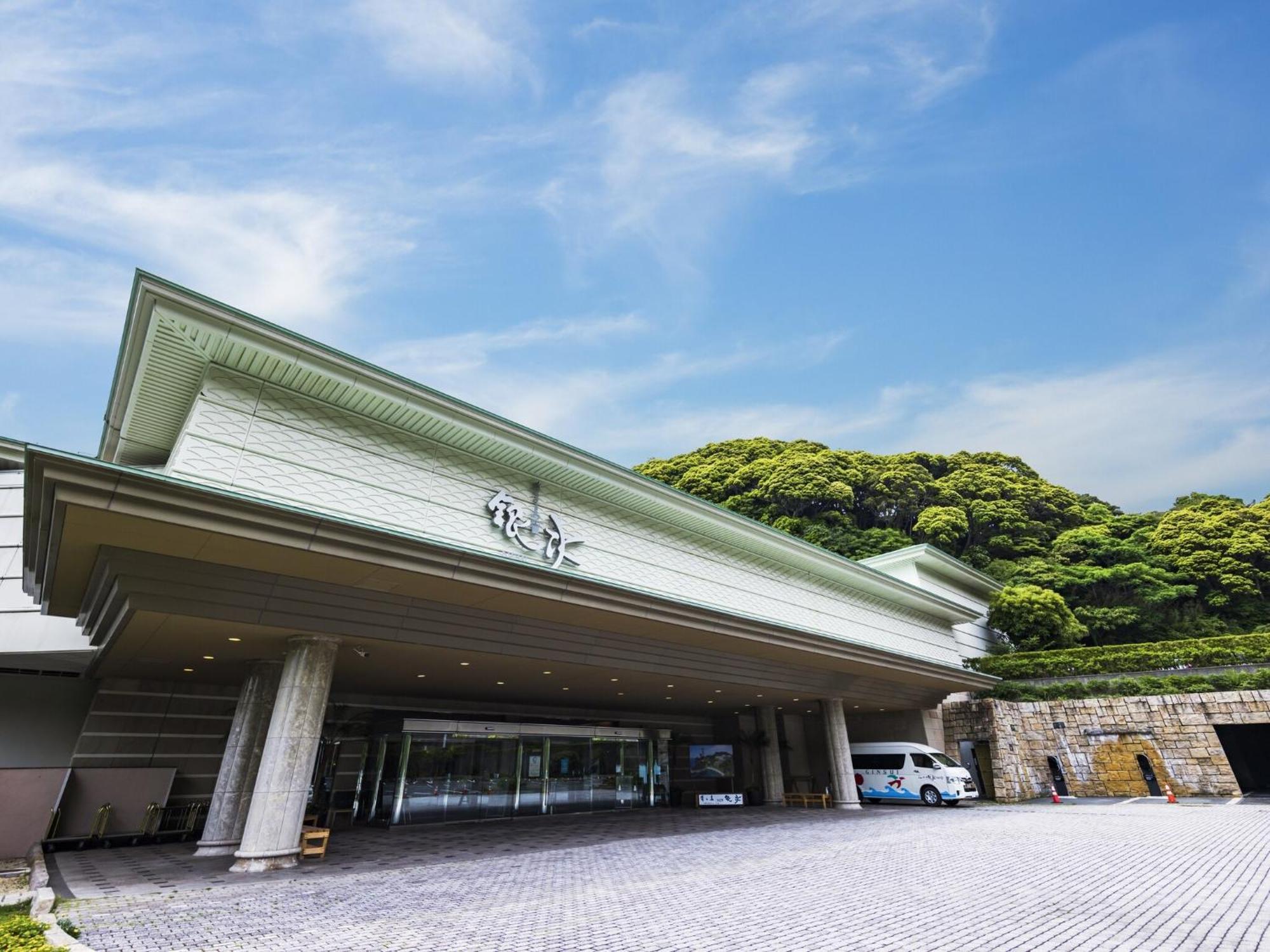 Dogashima New Ginsui Otel Nishiizu Dış mekan fotoğraf